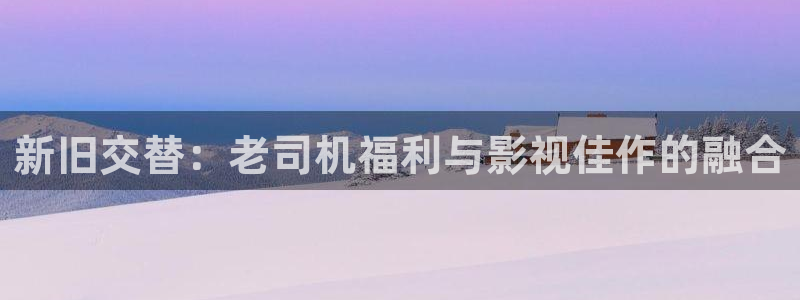 红桃av电影网