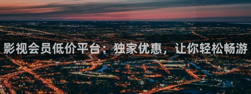 红桃影视入口在线观看