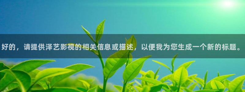 驰策驰影院红桃国际